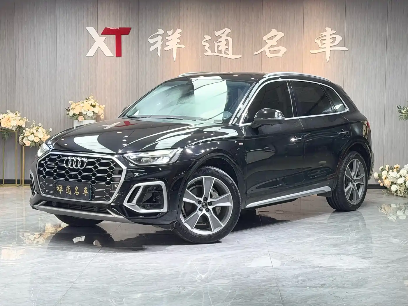Audi Q5L 2021 45 TFSI Luxury Dynamic