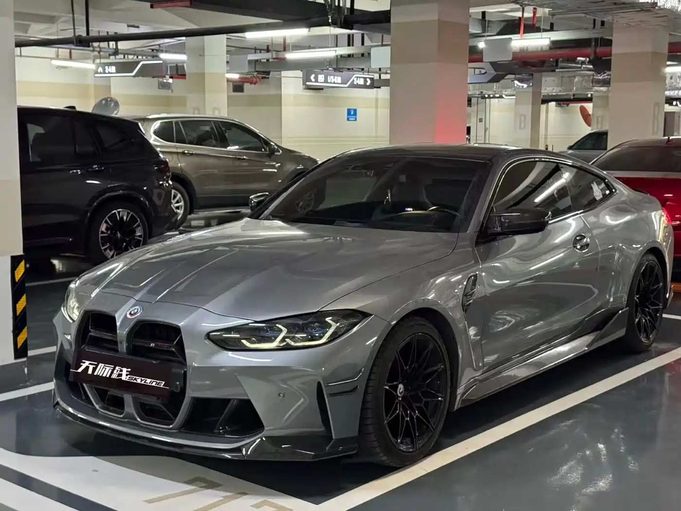 BMW M4 2021 M4 Coupe Thunder Edition
