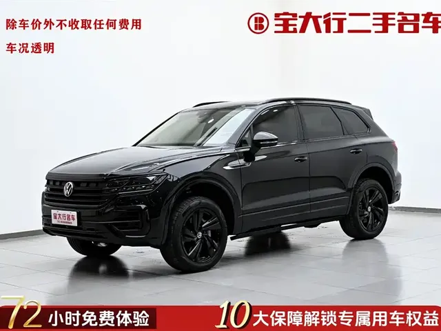 Volkswagen Touareg 2023 3.0TSI R-Line Black Sports Package
