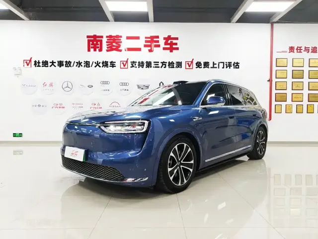 AITO Wenjie AITO M7 2026 Pure Electric Base Model 5-Seater