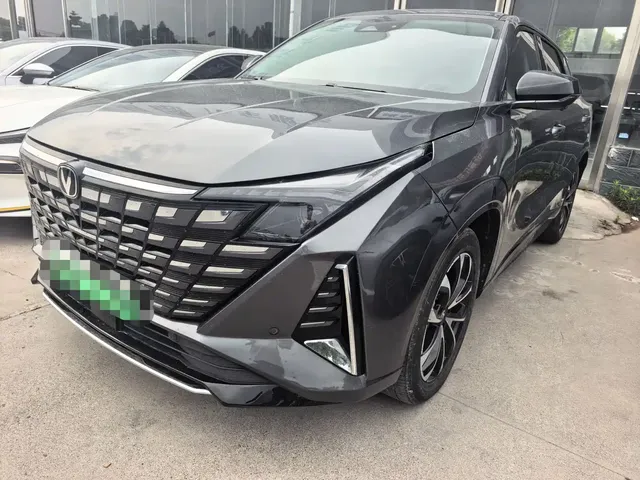 Changan UNI-Z New Energy 2024 Blue Whale iDD 125km Surpassing Edition