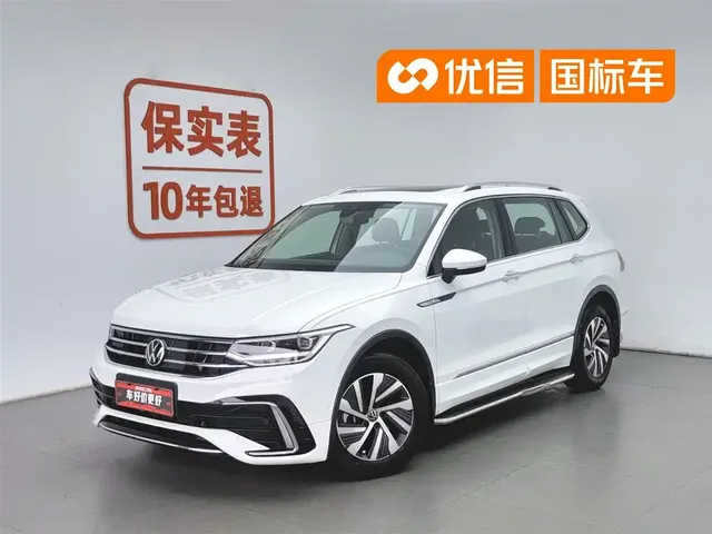 Volkswagen Tiguan L PHEV 2023 430PHEV Plug-in Hybrid Premium