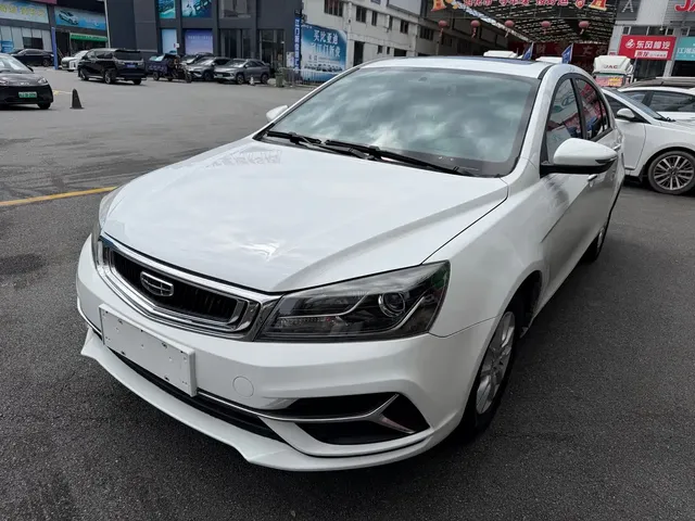 Geely Emgrand 2020 1.5L CVT Up Edition