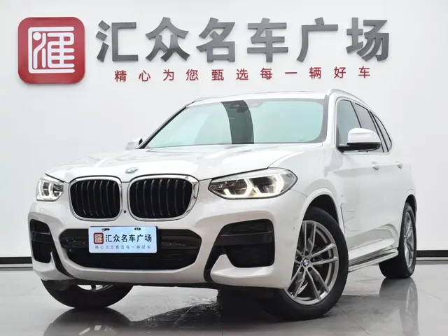 BMW X3 2020 xDrive28i M Sport Package