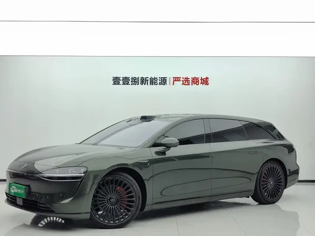 Xiangjie Enjoy World S9T 2025 Model Pure Electric AWD