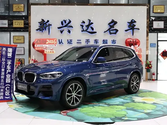 BMW X3 2020 xDrive30i Leading M Sport Package