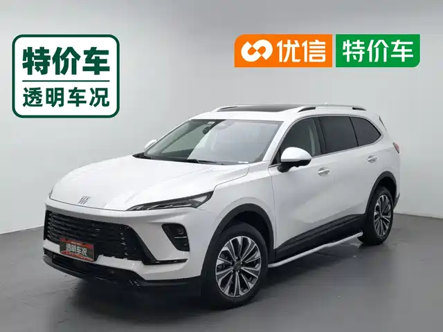 Buick Envision Plus 2025 Enclave Plus 28T 2WD Platinum Edition