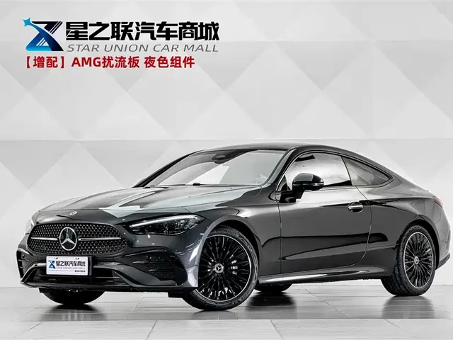Mercedes-Benz CLE 2025 CLE 260 Coupe