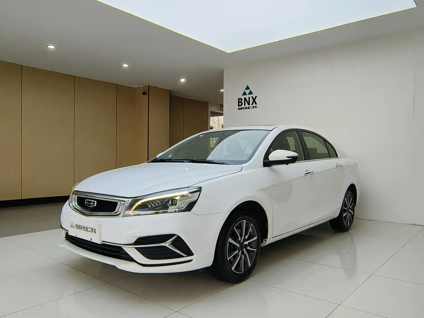 Geely Emgrand 2020 1.5L CVT Up Edition