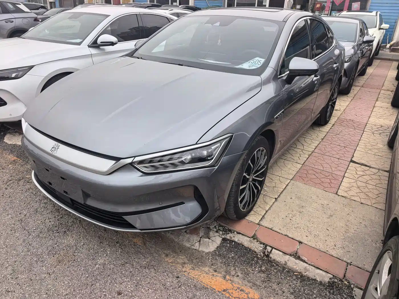 BYD Qin PLUS 2023 Champion Edition EV 610KM Excellence