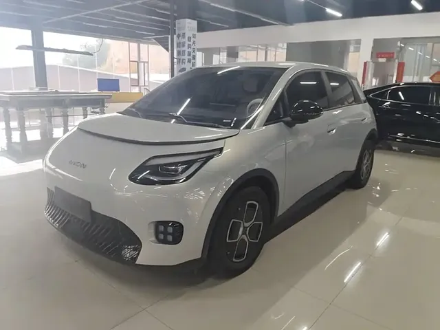 Aion UT 2025 Model 330 Starlight Edition