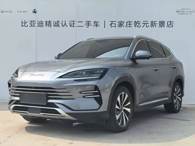BYD Song PLUS PHEV 2023 Champion Edition DM-i 110KM Flagship