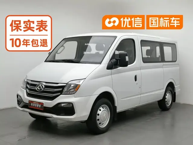 SAIC Maxus Xintu V80 2025 Model Value Edition Aoyun 2.0T Manual Short Wheelbase Ultra Low Roof 127Ps 5/6-seater