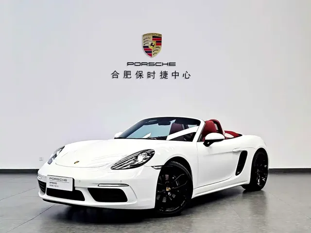 Porsche 718 2023 Boxster Style Edition 2.0T