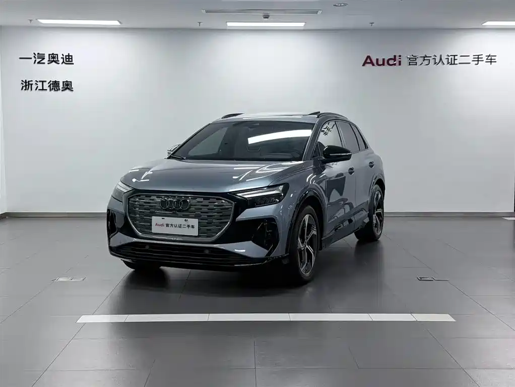 Audi Q4 e-tron 2022 40 e-tron Creation Edition