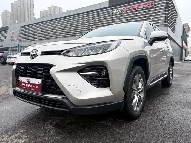 Toyota Wildlander 2022 2.0L CVT FWD Luxury PLUS Edition
