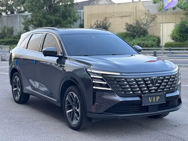 Changan CS75 PLUS 2025 4th Gen 1.5T New Blue Whale Smart Premium