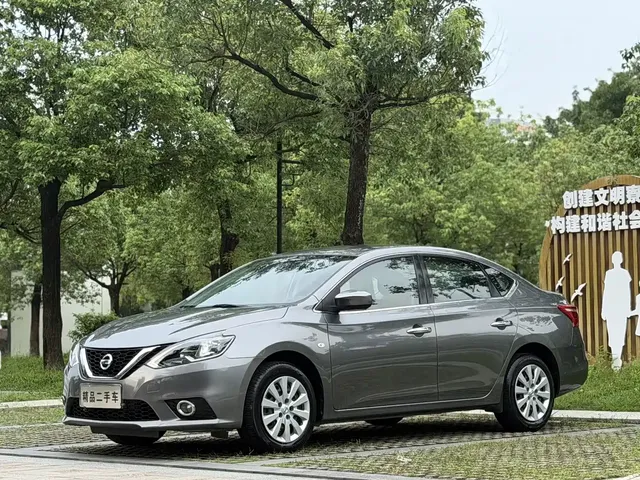 Nissan Sylphy 2021 Classic 1.6XE CVT Comfort Edition