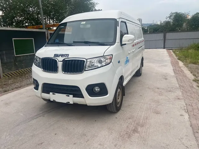 SRM Xinyuan Good Luck No.1 2019 Wealth