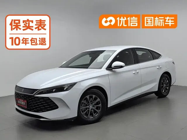 BYD Qin L 2024 DM-i 80KM Leading Edition