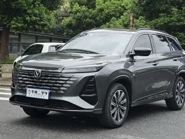 Changan CS75 PLUS 2024 3rd Generation Champion Edition 1.5T Smart Drive Power Type