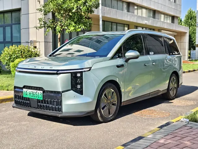 SAIC Maxus Dajia 7 2024 Super Hybrid Extended Range Flagship Edition