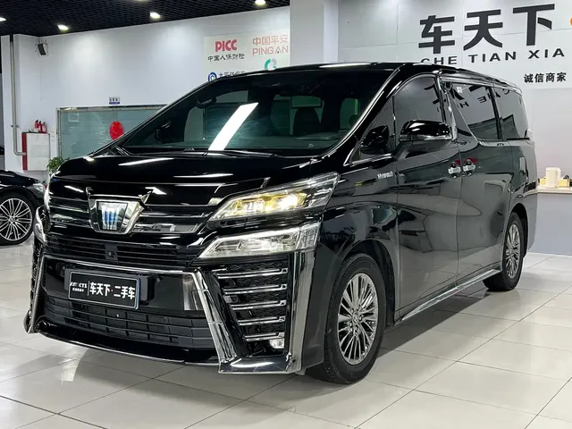 Toyota Alphard 2020 Hybrid 2.5L Premium Edition