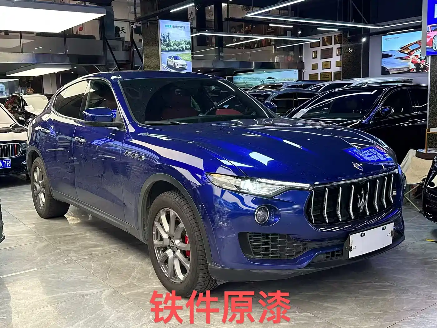Maserati Levante 2021 3.0T Standard Edition