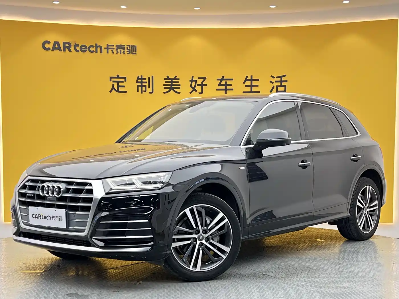 Audi Q5L 2020 40 TFSI Prestige Fashion