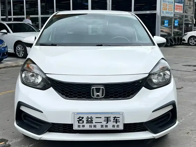 Honda Fit 2023 1.5L CVT Trend Edition