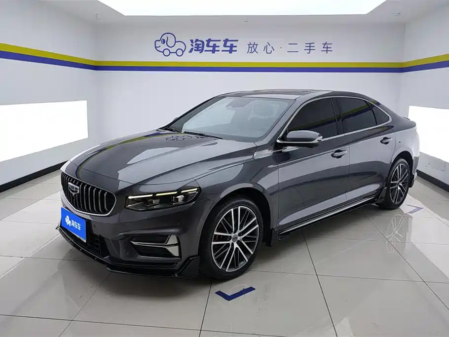 Geely Xing Rui 2023 1.5TD Kunlun Edition