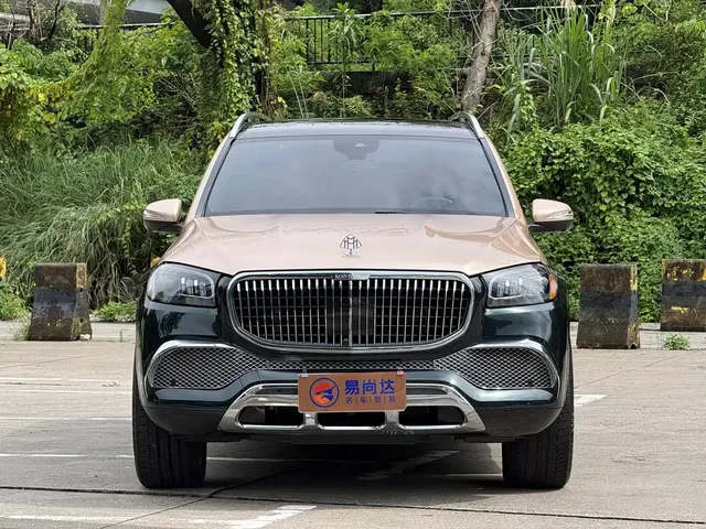 Mercedes-Benz GLS 2021 GLS 450 4MATIC Fashion