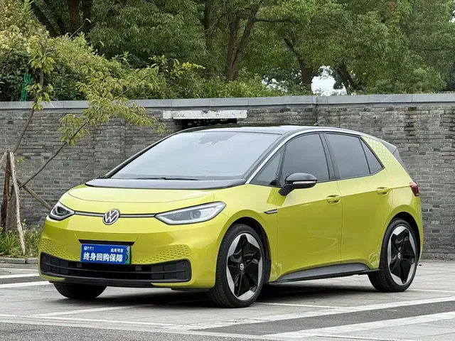 Volkswagen ID.3 2021 Pro Ultimate Smart Edition
