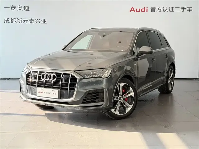 Audi Q7 2020 55 TFSI quattro Supreme Exclusive Edition