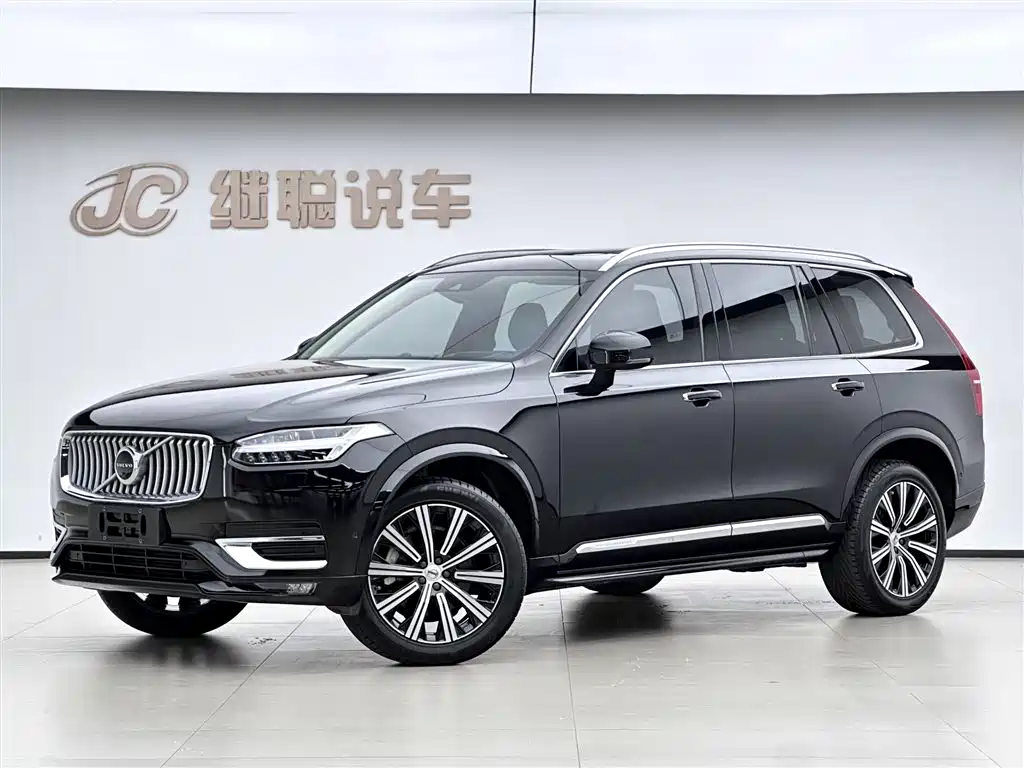 Volvo XC90 2020 T6 R-Design Luxury (7-seater)
