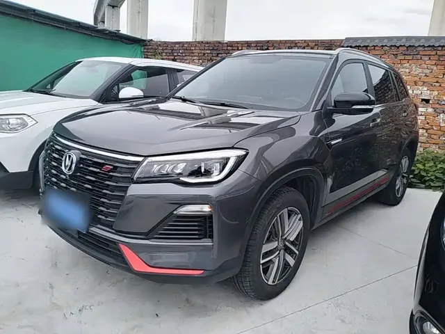 Changan CS75 2022 Blue Whale Edition 1.5T DCT Luxury
