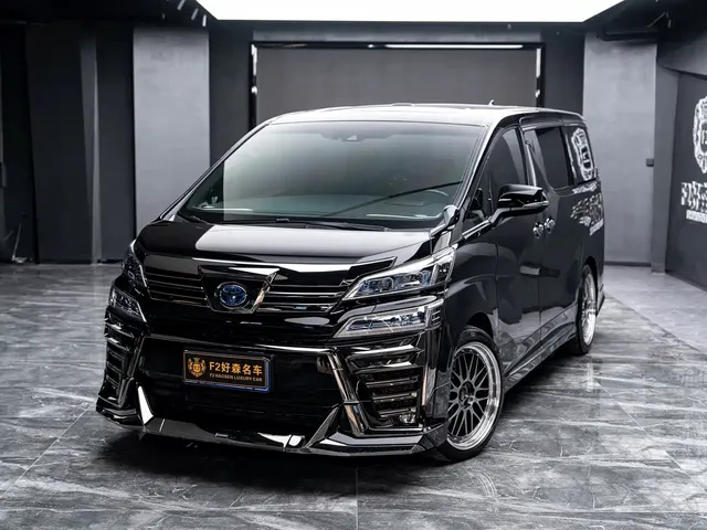 Toyota Vellfire 2020 Twin Engine 2.5L HV Premium Edition