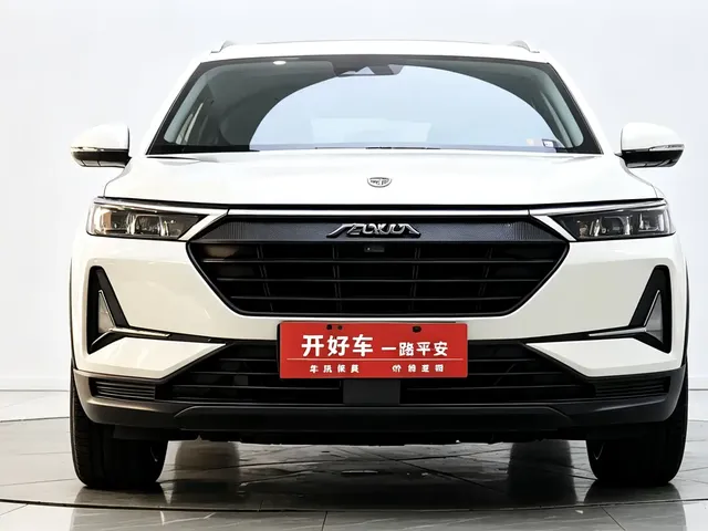 Dongfeng Aeolus Dongfeng Fengshen AX7 2021 PRO 1.6T Automatic Honor Edition