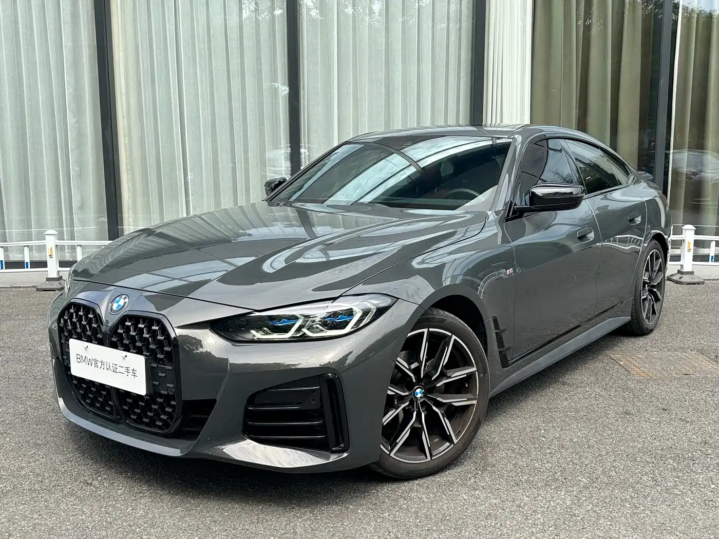 BMW 4 Series 2023 425i Gran Coupe M Sport Shadowline Package