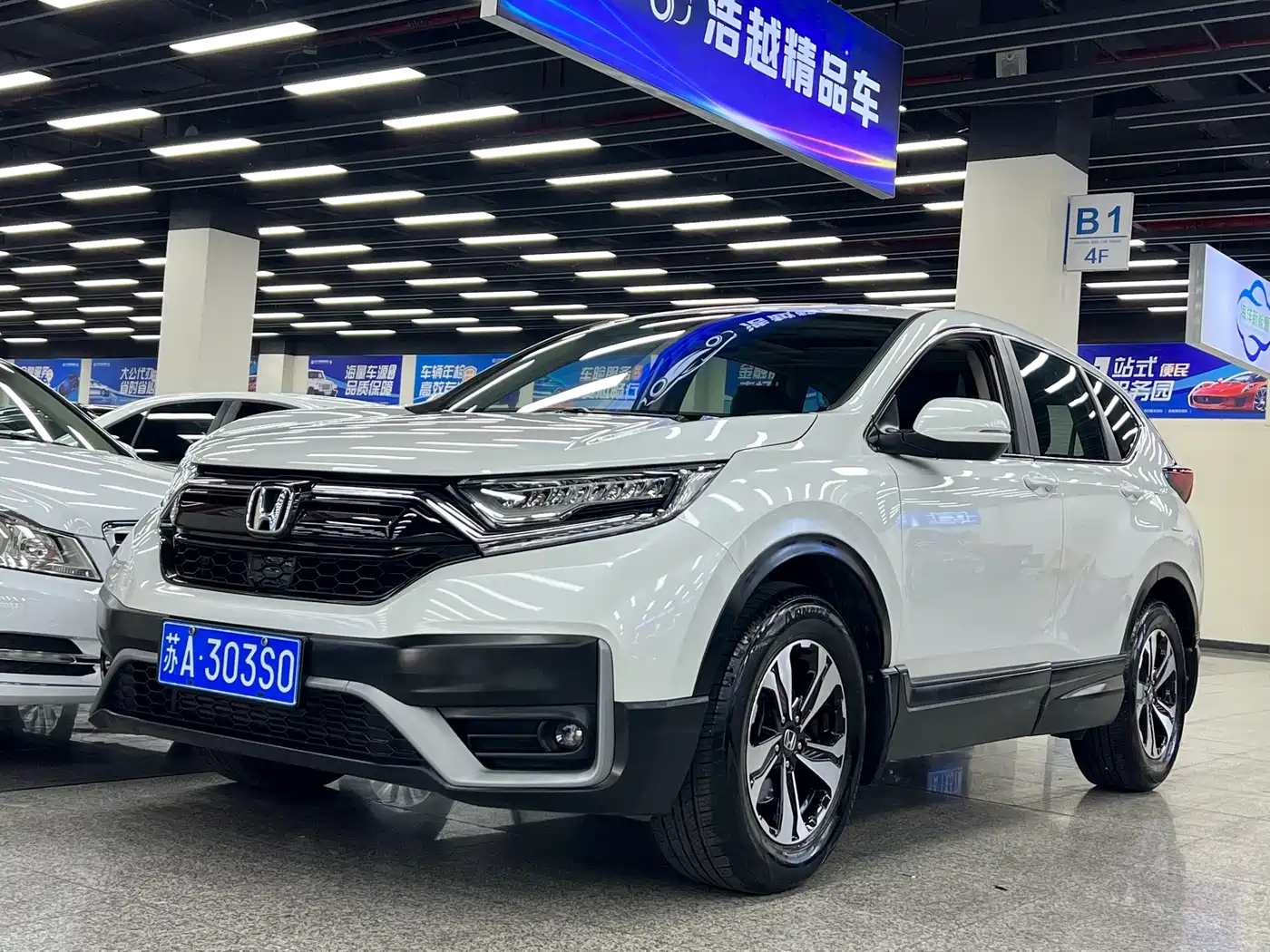 Honda CR-V 2021 240TURBO CVT 2WD Comfort Edition