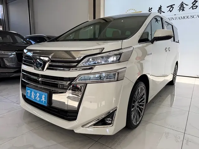 Toyota Vellfire 2020 Twin Engine 2.5L HV Premium Edition
