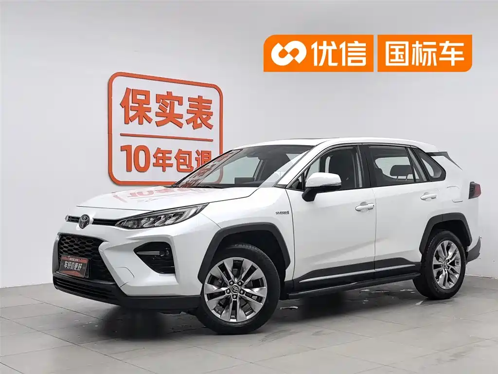 Toyota Wildlander 2022 Hybrid 2.5L E-CVT FWD Luxury PLUS Edition