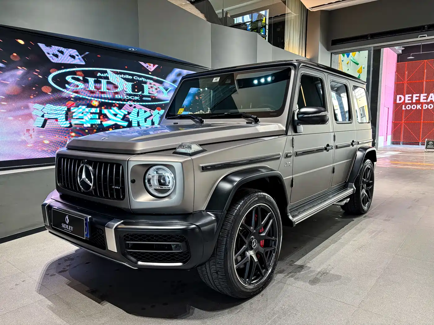 Mercedes-Benz G-Class AMG 2022 AMG G 63