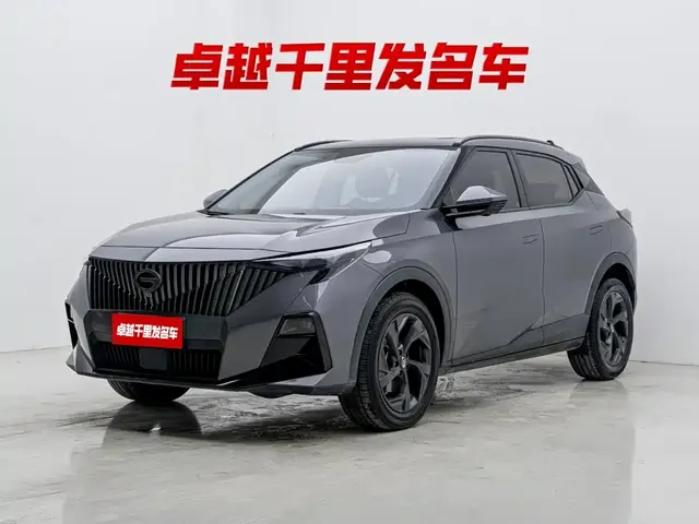 GAC Trumpchi GS3 2023 Shadow Speed 270T Power Enjoyment Edition
