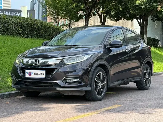 Honda Vezel 2020 1.5L CVT Luxury