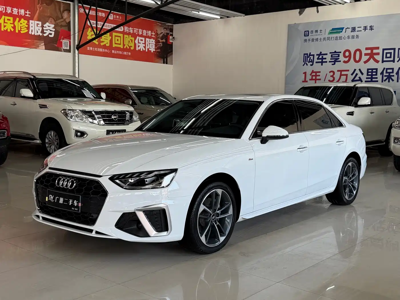 Audi A4L 2024 40 TFSI Fashion Dynamic
