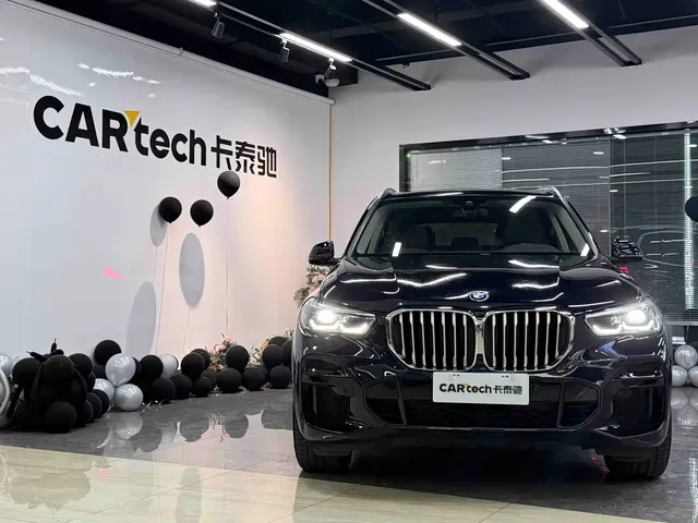 BMW X5 (Import) 2021 xDrive30i M Sport Package