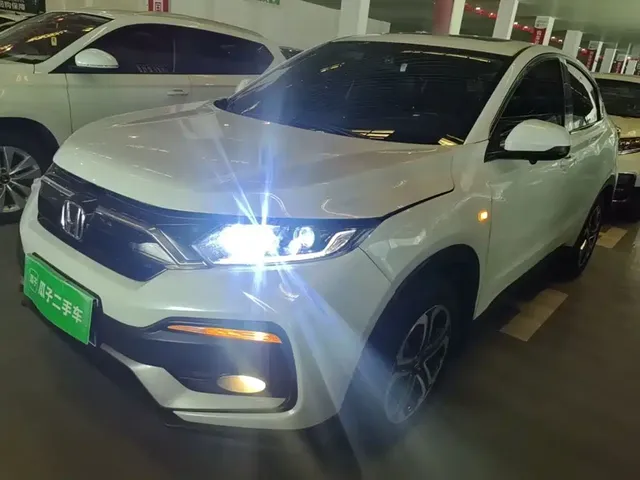 Honda XR-V 2021 1.5L CVT Comfort Edition