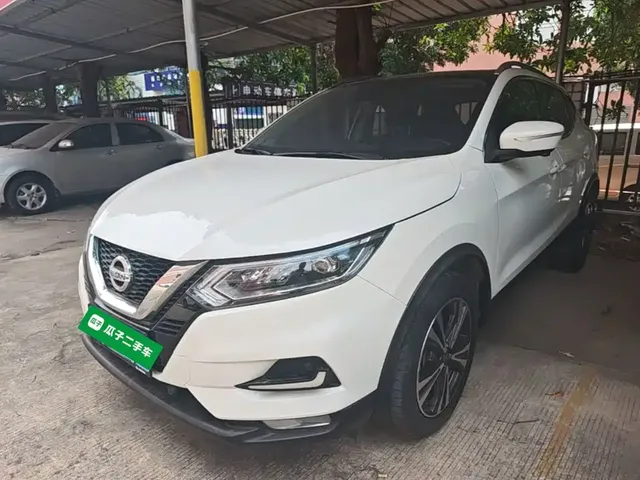 Nissan Qashqai 2021 2.0L CVT Luxury Version