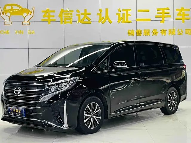 GAC Trumpchi M8 2021 Leading Show Series 390T Premium Edition